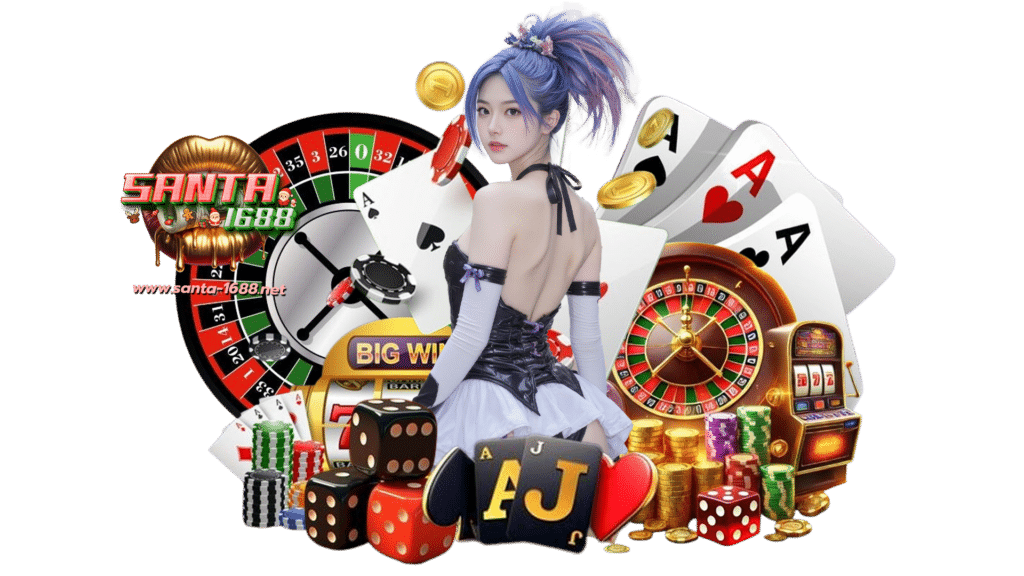 santa1688 ลื่นไหลในทุกครั้งที่เข้าเล่น รวบรวมเกมสล็อตแตกง่าย